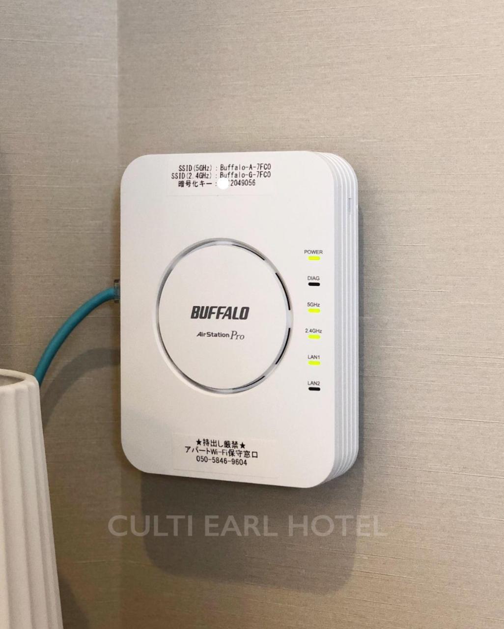 Culti Earl Hotel Oszaka Kültér fotó