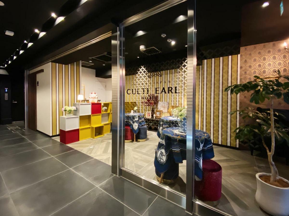 Culti Earl Hotel Oszaka Kültér fotó